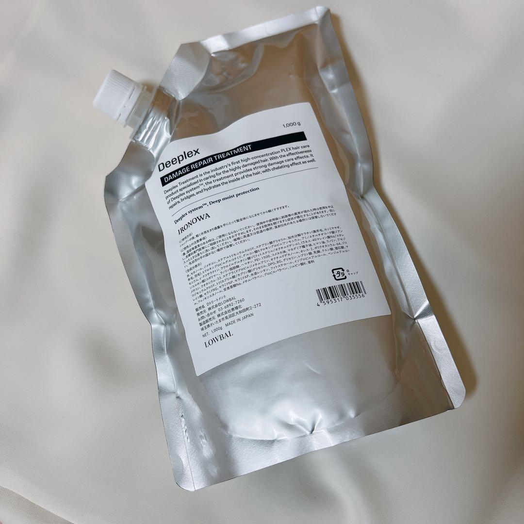 ironowa イロノワ　ディープレックス　deeplex トリートメント　新品