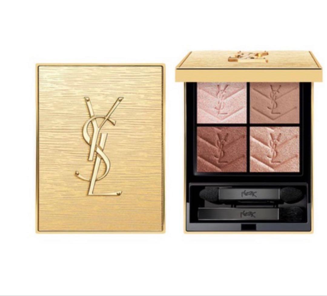 YSL クチュールミニクラッチ アイシャドウパレット ゴールデンラスト　025