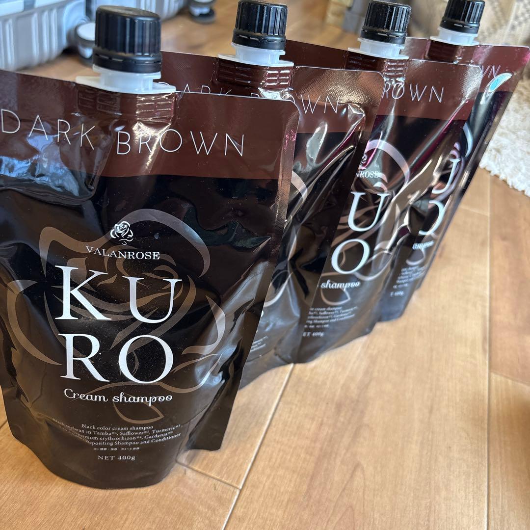 KURO クリームシャンプー ダークブラウン4本セット