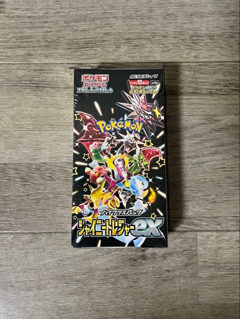 新品未開封シュリンク付き】ポケモンカードゲームシャイニートレジャー