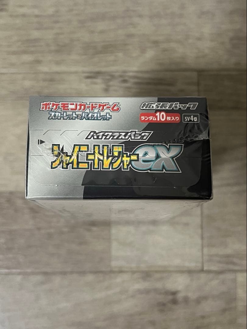 新品未開封シュリンク付き】ポケモンカードゲームシャイニートレジャー