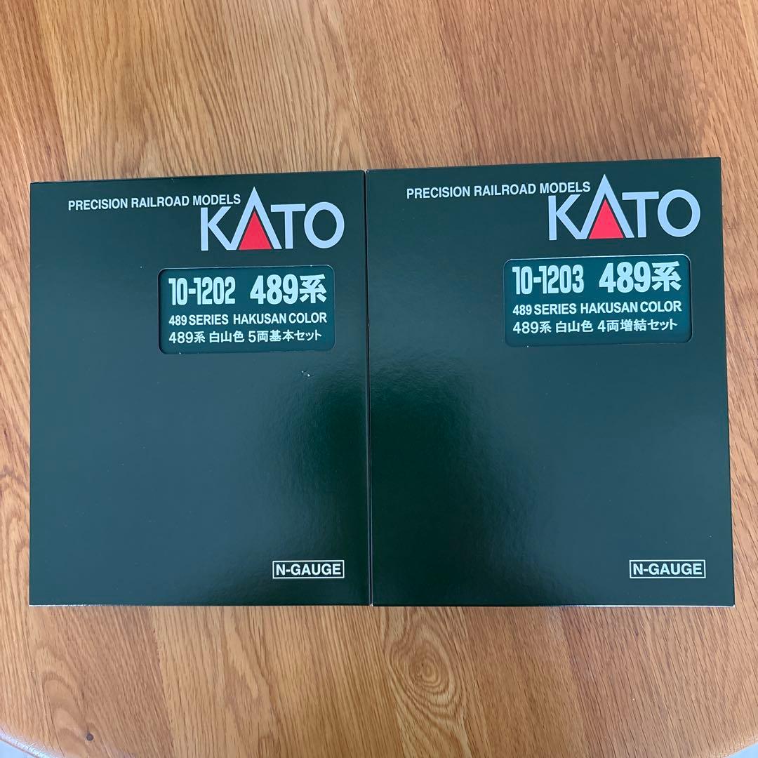 【新同】KATO 10-1202/1203 489系 白山色 基本＋増結 9両