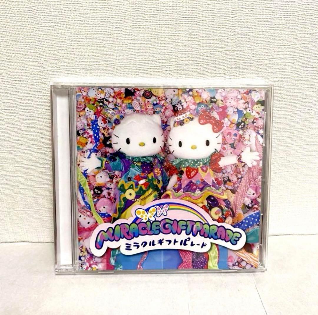 ミラクルギフトパレード CD - メルカリ