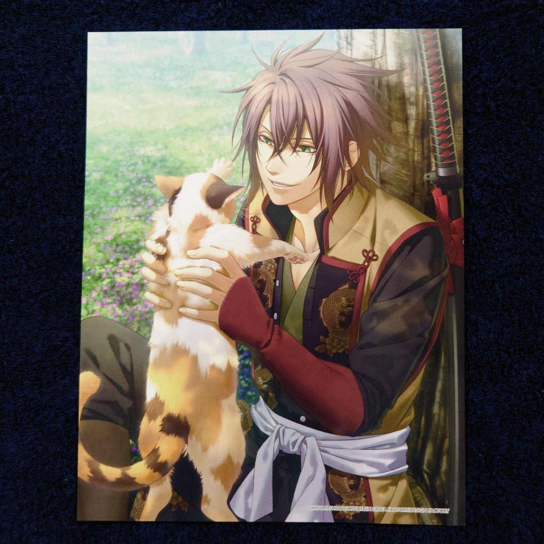 オトメイト 薄桜鬼 沖田総司 スチルコレクションプレミアム 等 - メルカリ