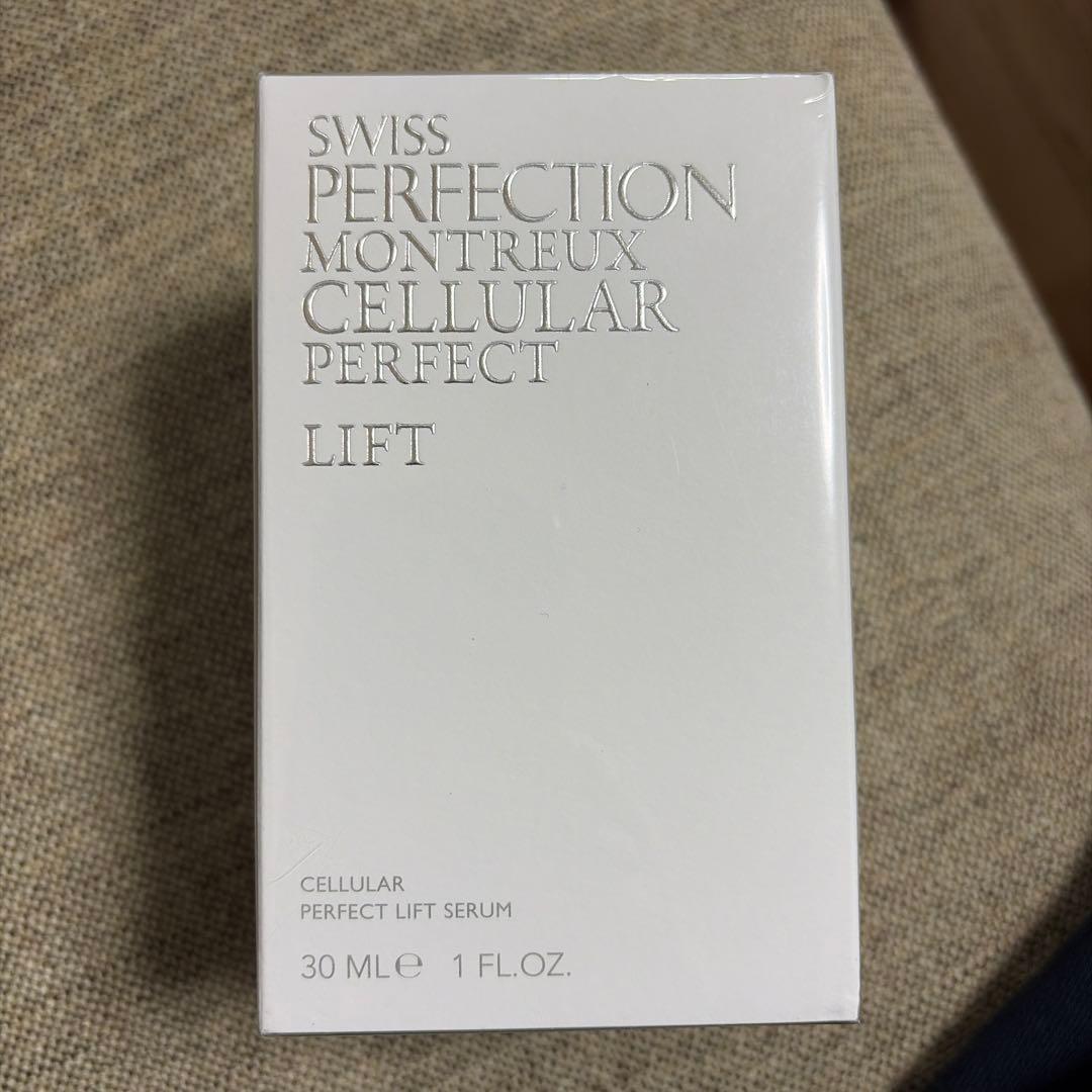 スイスパーフェクション☆PLセラム 【新品未使用】