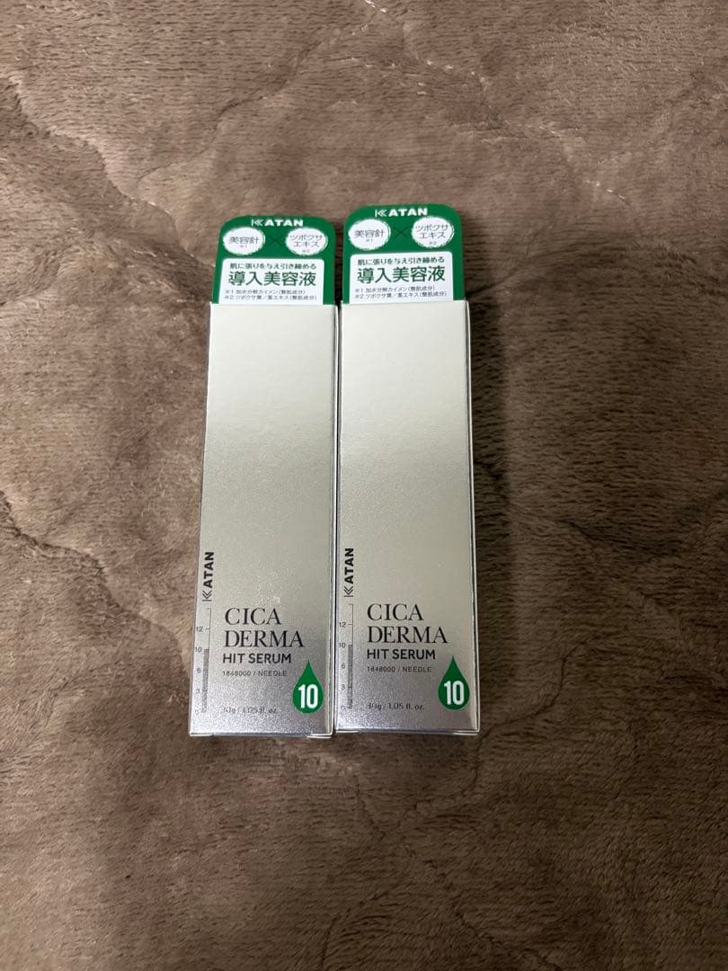 KATAN CICA DERMA HIT SERUM 10ml 2本