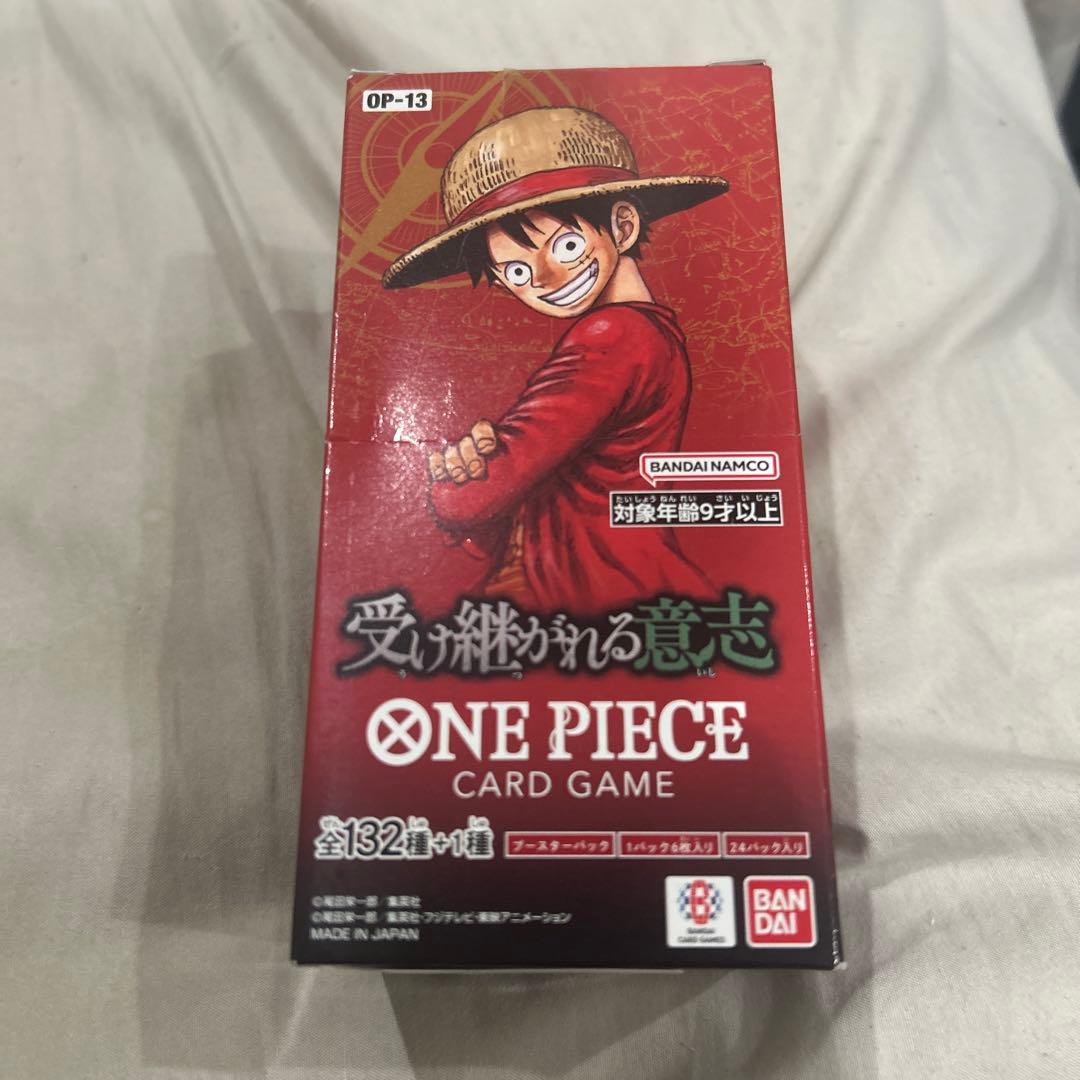 ワンピース受け継がれる意志ボックス