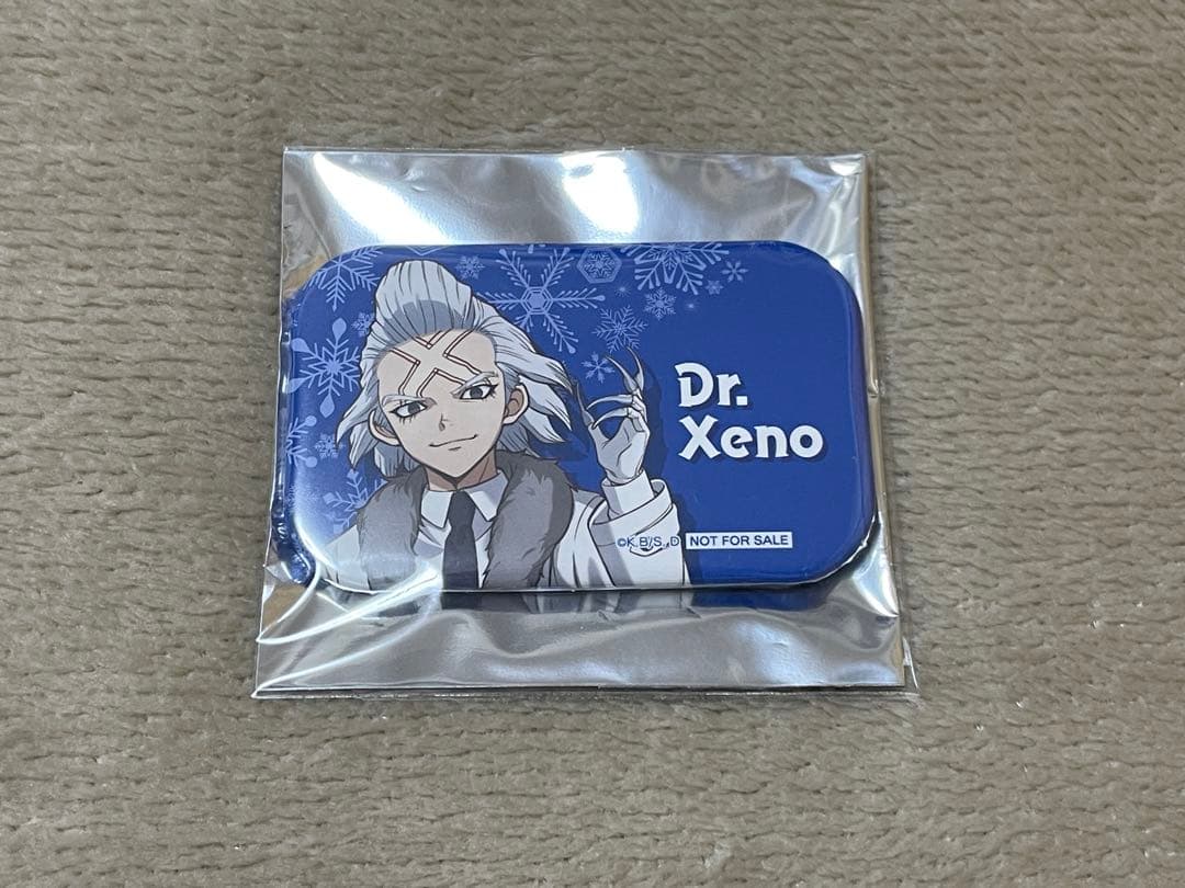 Dr.STONE さっぽろ雪まつり 特典 スクエア缶バッジ ゼノ - メルカリ