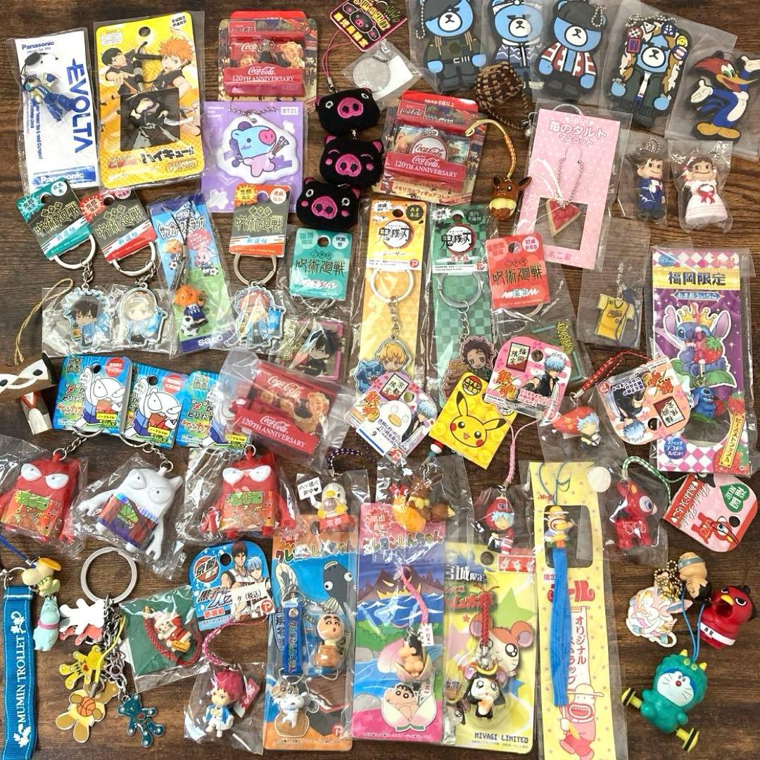 ご当地 ストラップ キーホルダー マスコット まとめ売り 平成レトロ