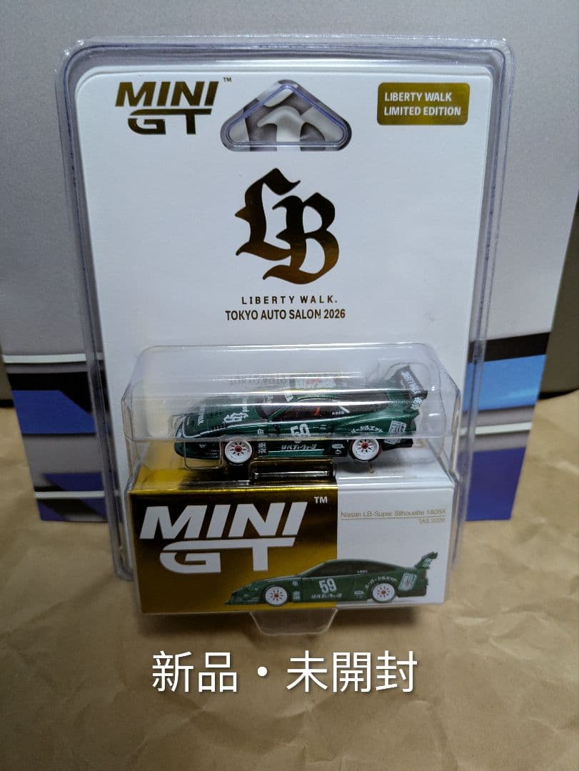 限定】リバティーウォークMINIGT 180SX 東京オートサロン2026 - メルカリ