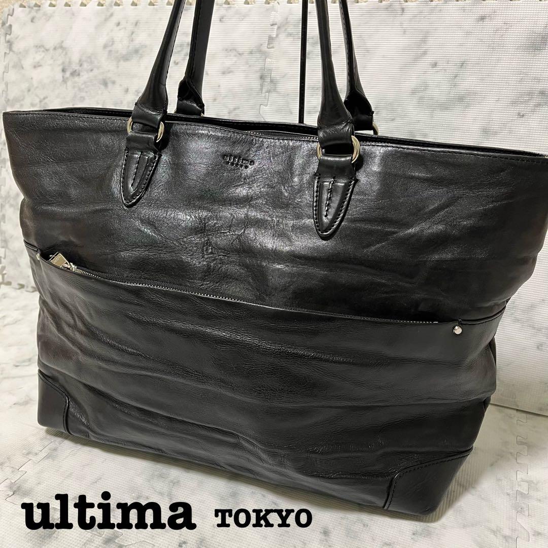ultima TOKYO ウルティマトーキョー ブラックレザー トートバッグ ultima TOKYO（ウルティマトーキョー） セール30%OFF トートバッグ