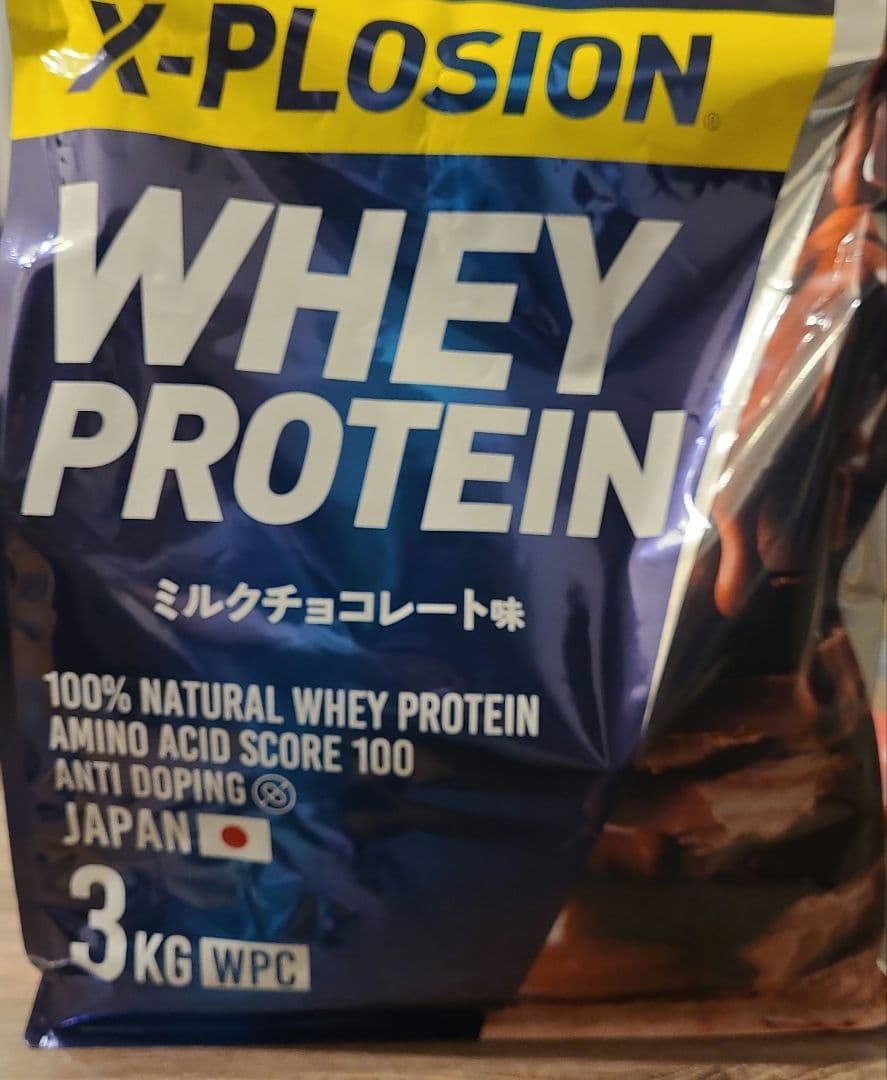 100%ナチュラル ホエイプロテイン ミルクチョコレート味 3kg