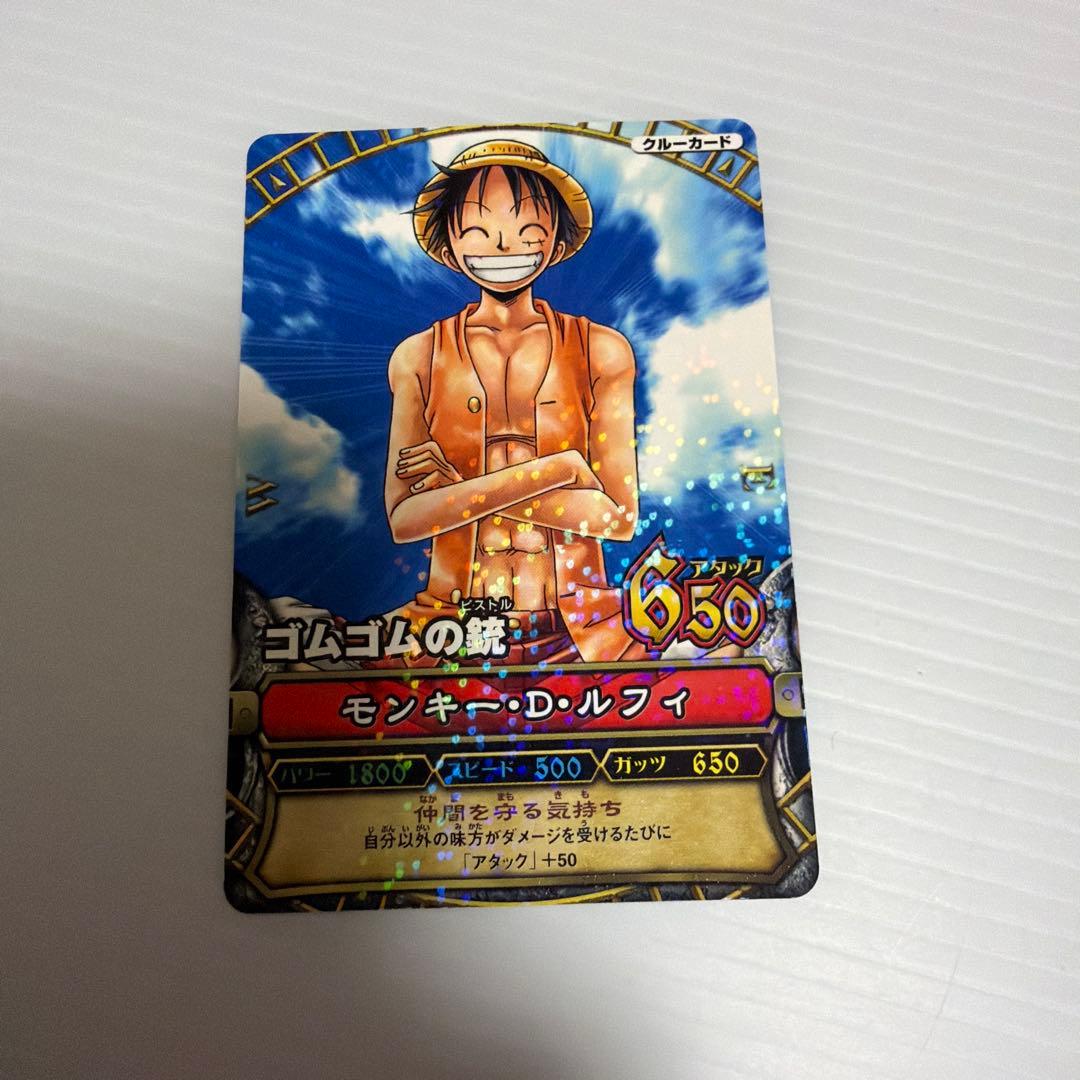 ワンピース ワンピーベリーマッチ ローソン限定カードパック 4枚セット