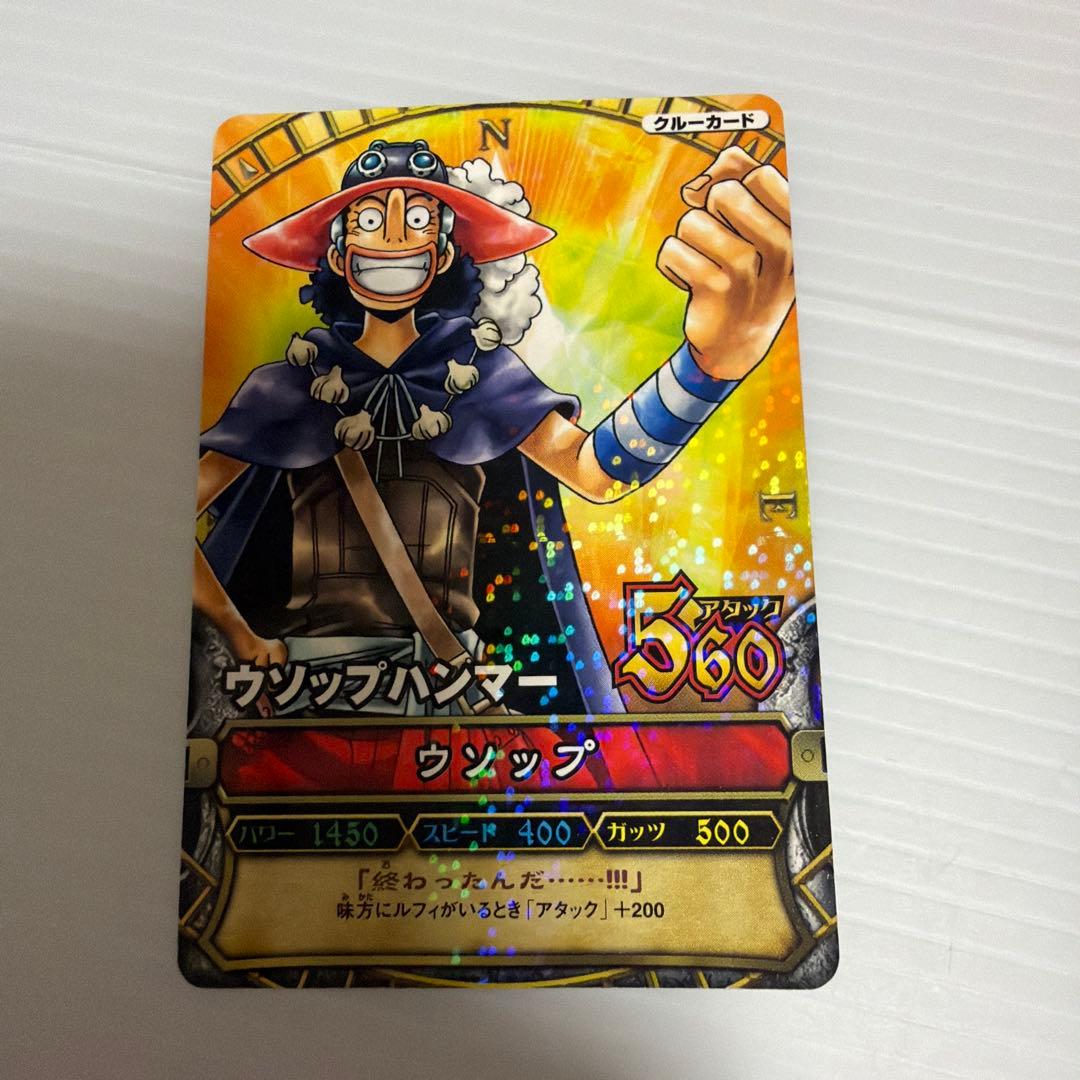 ワンピース ワンピーベリーマッチ ローソン限定カードパック 4枚セット