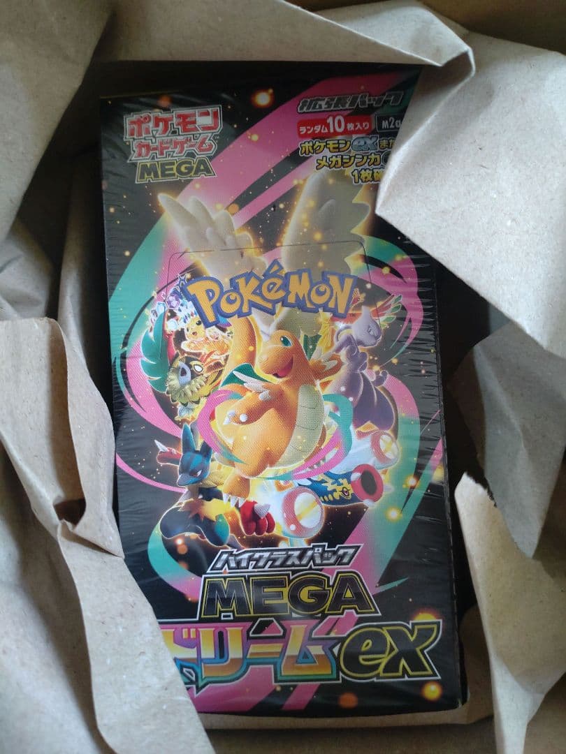 ポケモンカードゲームハイクラスパック MEGAドリームex1boxシュリンク付き ポケモンカードゲーム 【シュリンク付き】ポケモンカードゲーム MEGA