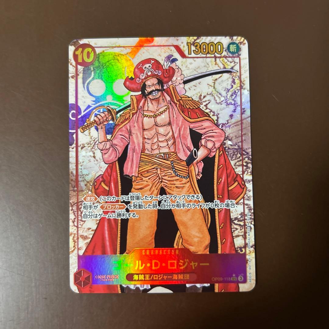 ワンピースカード ロジャー シークレットパラレル SECパラレル1枚