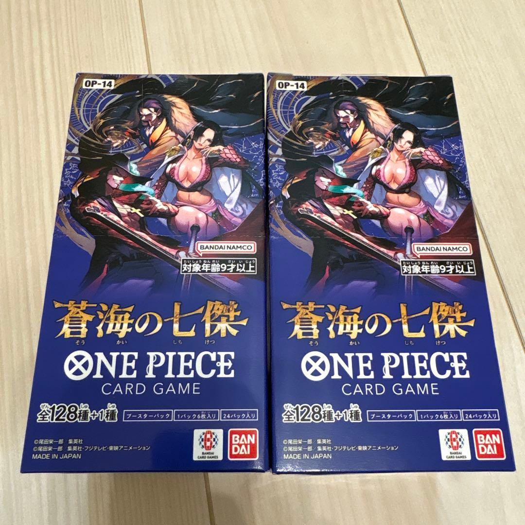 ワンピースカードゲーム 蒼海の七傑　2BOX Amazon.co.jp: バンダイ(BANDAI) ONE PIECEカードゲーム 蒼海の七傑