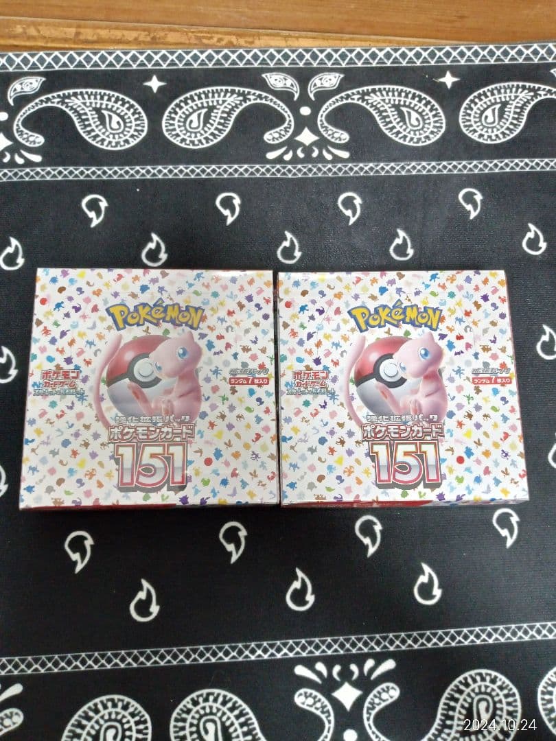 ポケモンカード 151 2BOX