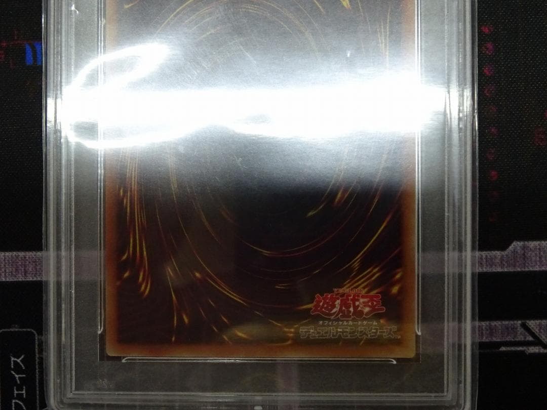 ブラック・マジシャン・ガール 20th SE 37-JY0516-10 - メルカリ