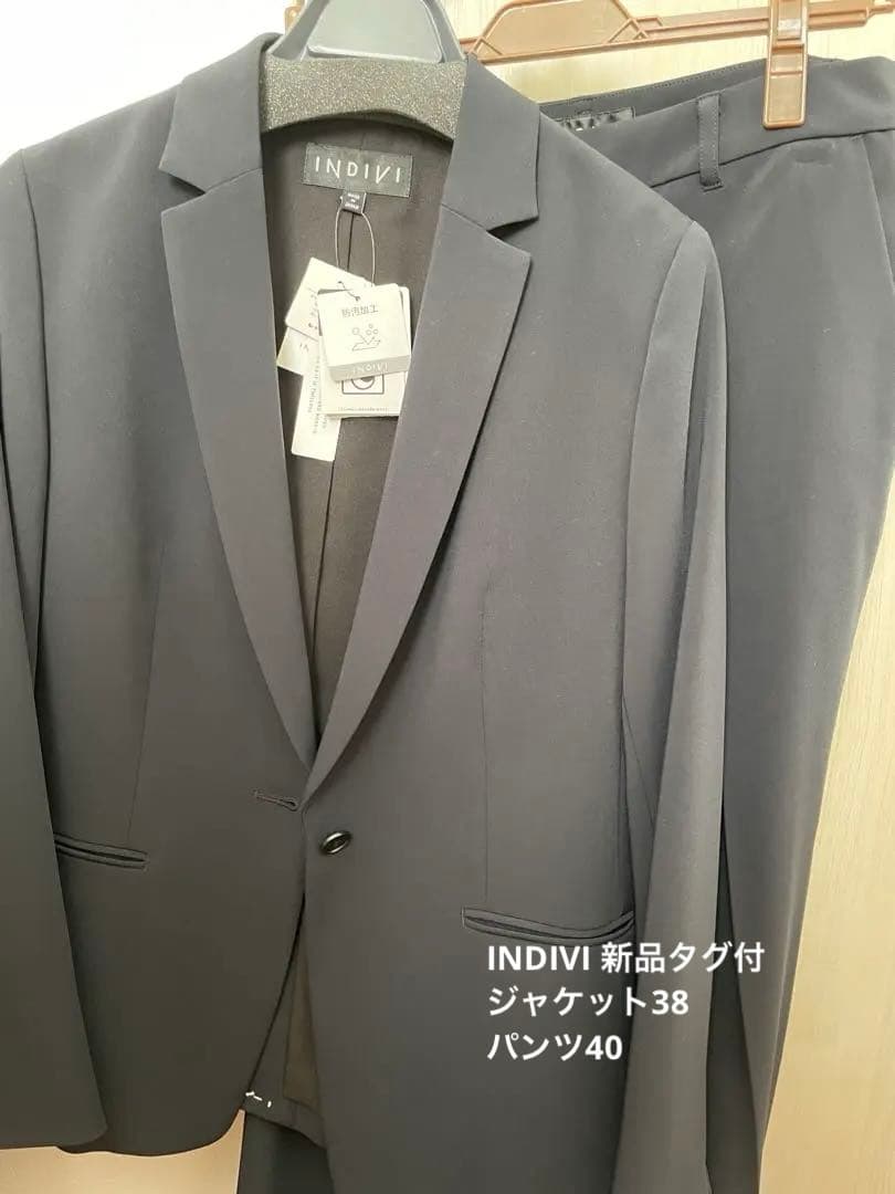 新品 インディヴィ INDIVI スーツ ジャケット38/パンツ40