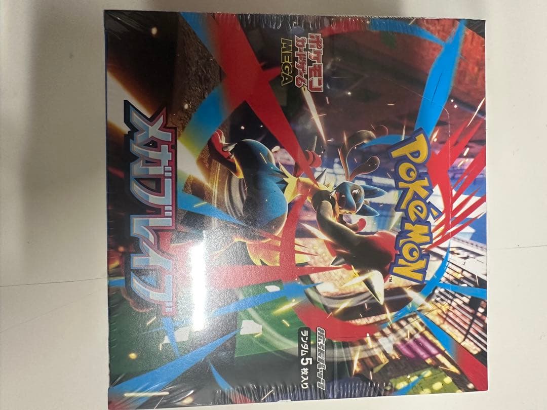 ポケモンカードゲーム めがぶれボックス 30パック入り