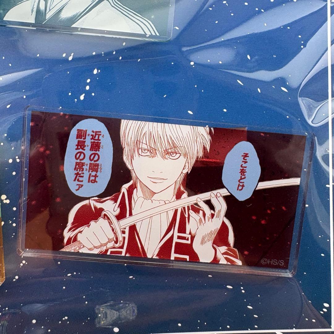 銀魂展 名言アクリルスタンドバッジ 沖田総悟 志村新八 - メルカリ