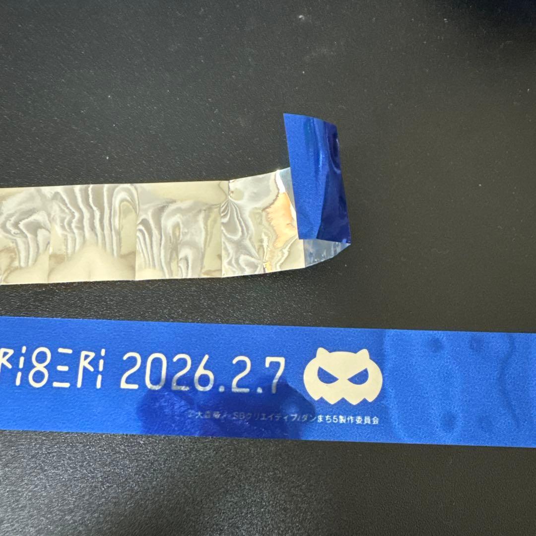 ダンまち 10周年 イベント チケット 特典 ヘスティア リボン 銀テ付き