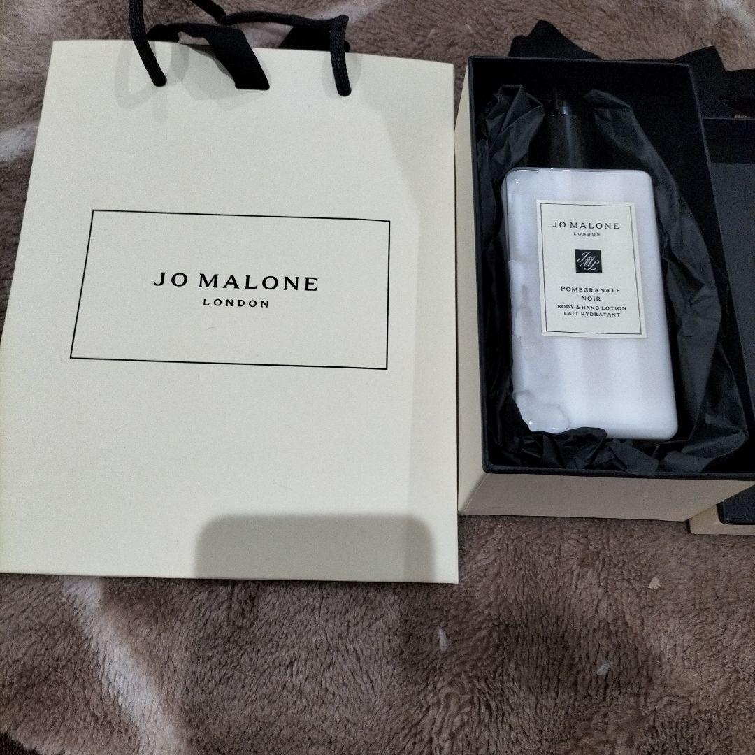 未使用JO MALONE ポメグラネートノアールボディローション