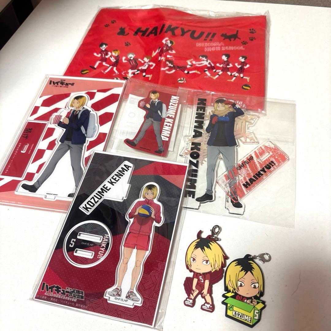ハイキュー 孤爪研磨 まとめ売り - メルカリ