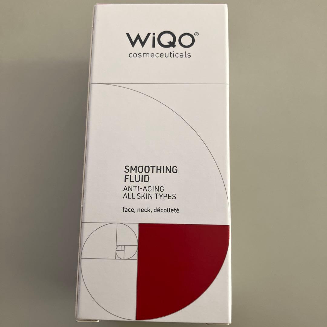 【新品未使用】スムージングフルイド美容液