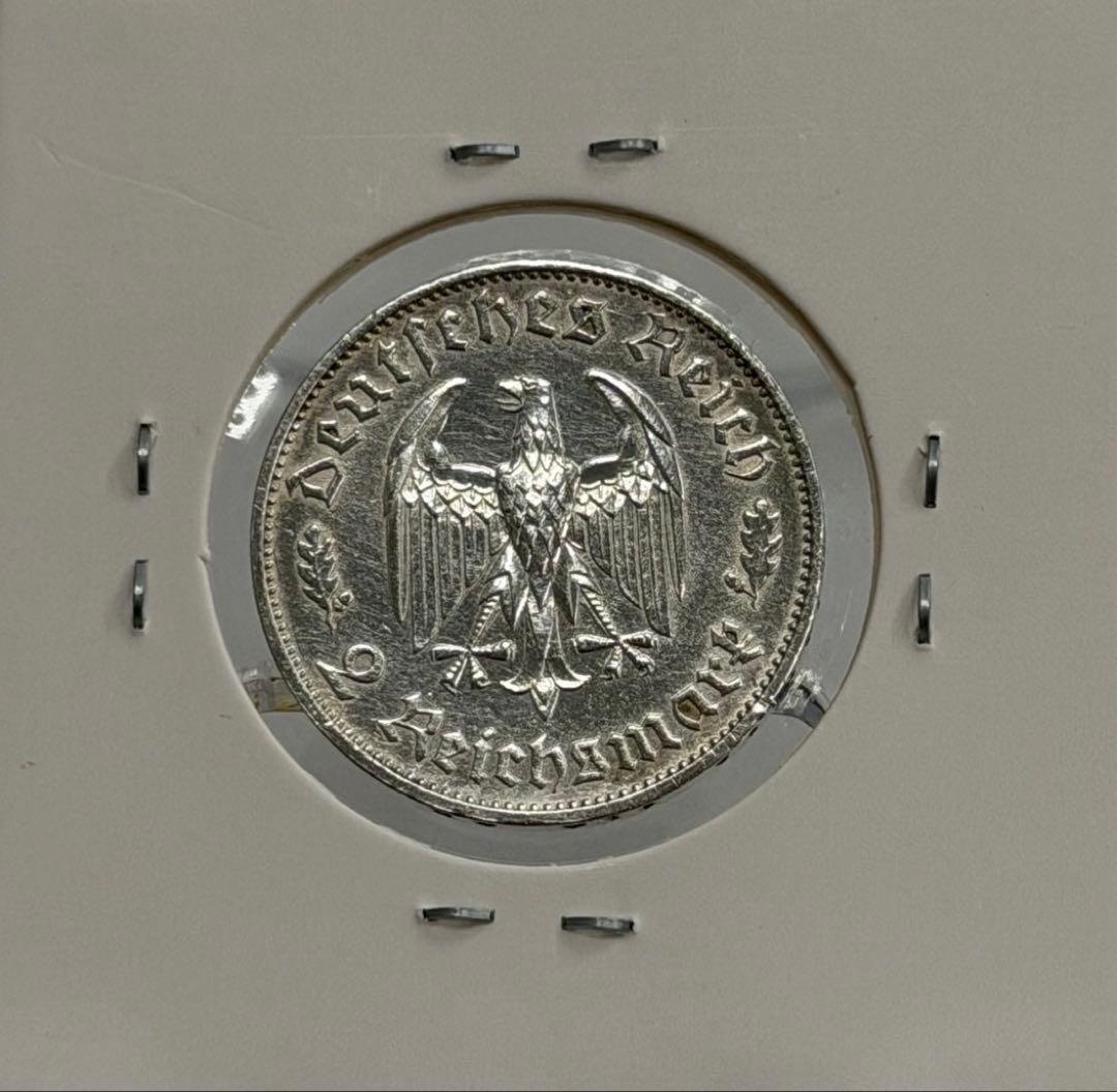 1934年ドイツ シラー生誕175周年記念2ライヒスマルク銀貨 極美