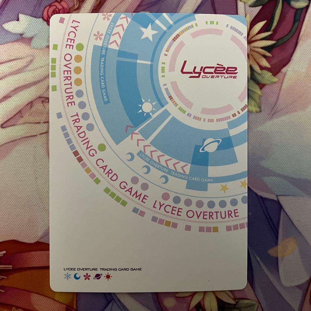 Lycee Overture 天下布武 織田 久遠 信長 サイン SP - lyc