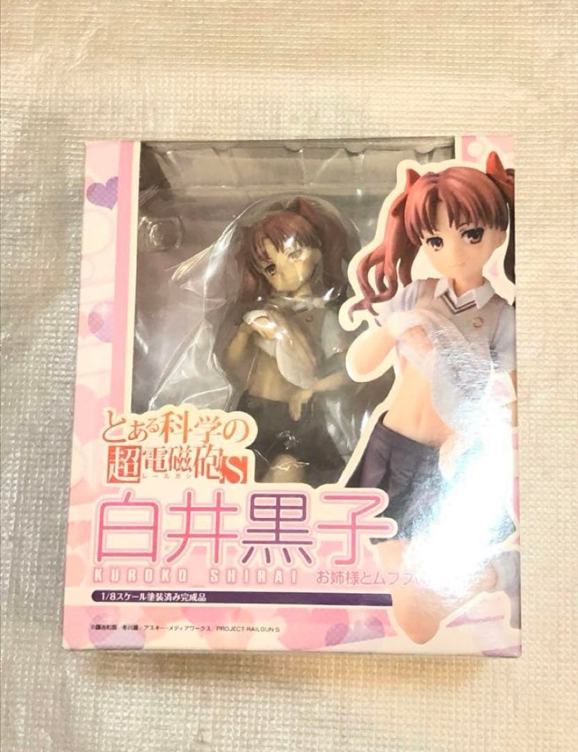 [未開封] とある科学の超電磁砲S 白井黒子 お姉様とムフフver. とある科学の超電磁砲S 白井黒子 お姉様とムフフVer. - マイルストン