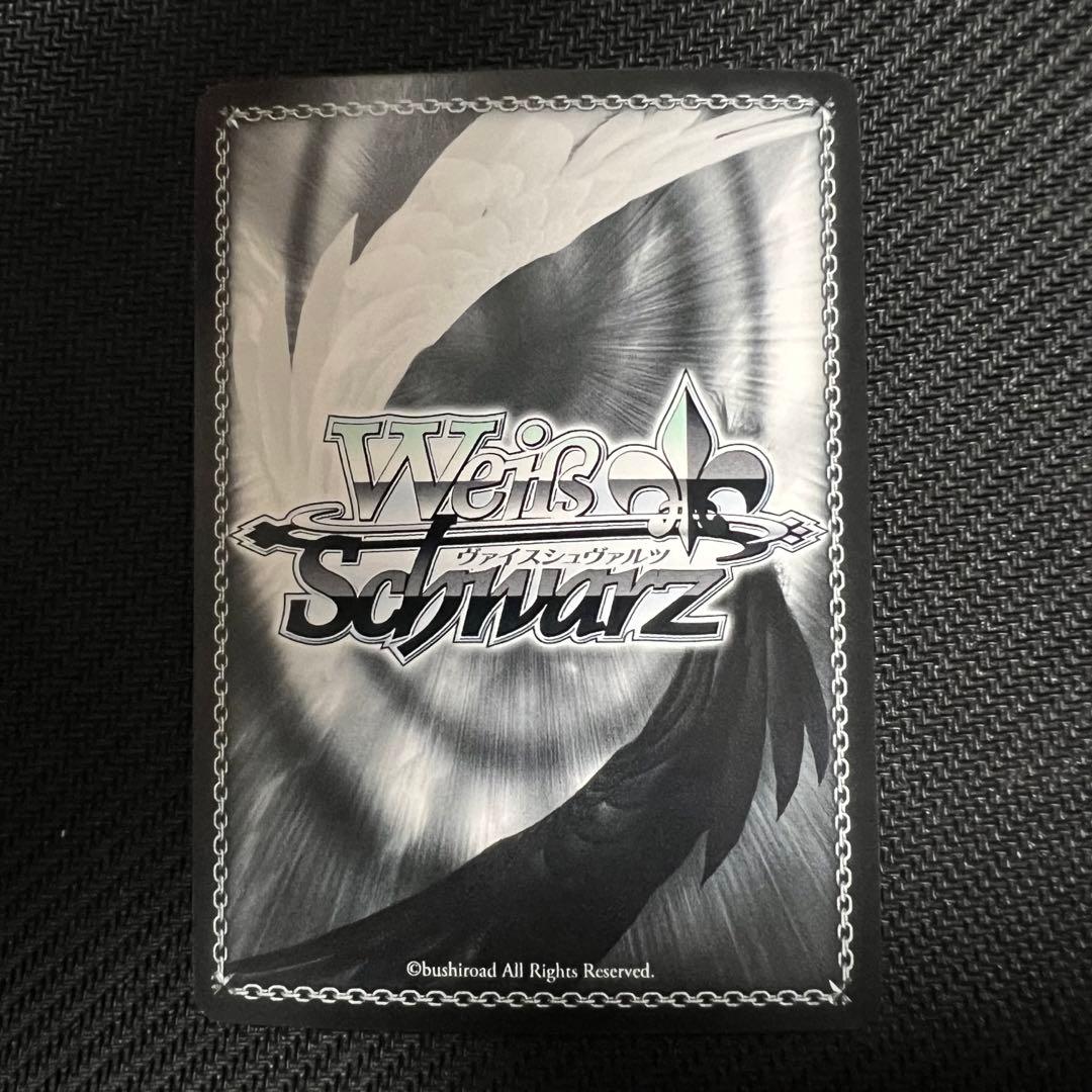 ヴァイスシュヴァルツ 大人なんです 瑠夏 ssp サイン - ヴァイス