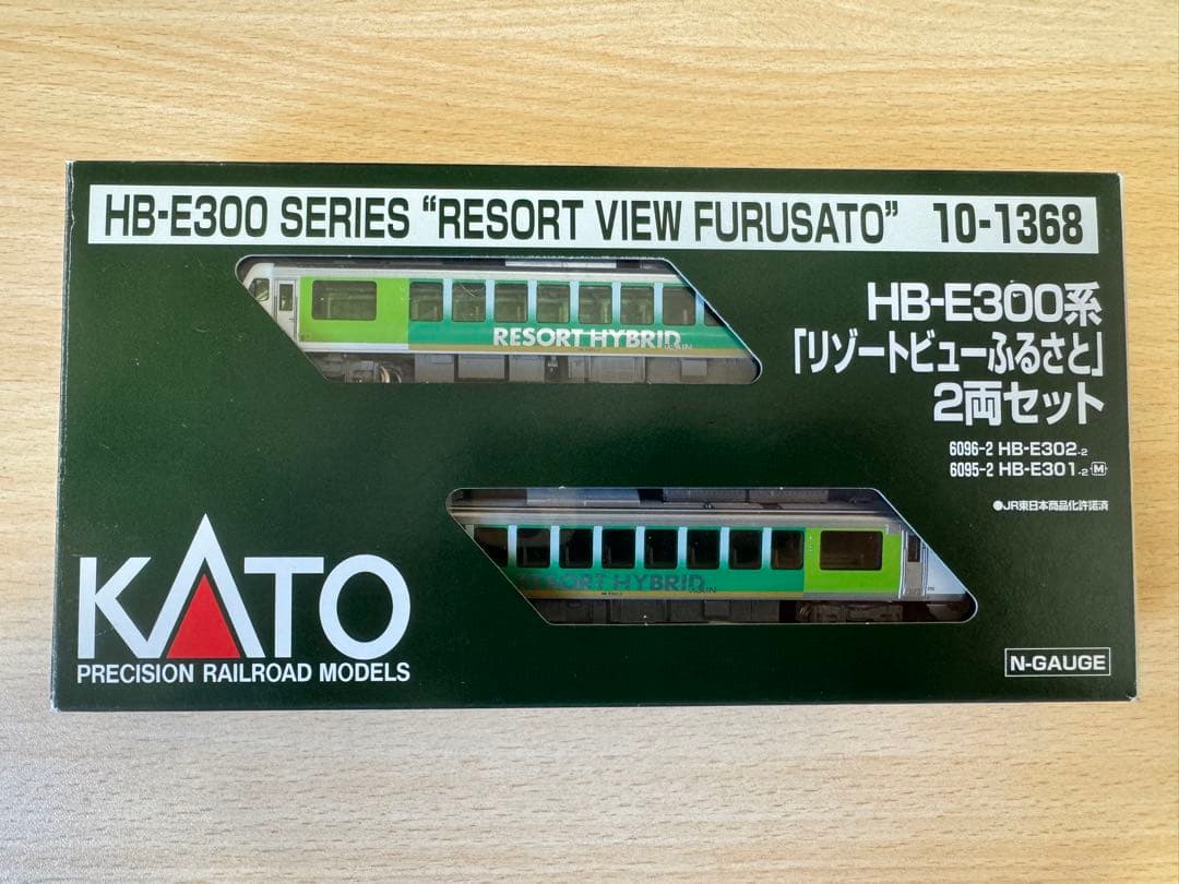 KATO HB-E300系 リゾートビューふるさと 2両セット KATO】HB-E300系 リゾートビューふるさと 2022年9月再生産 | モケイテツ