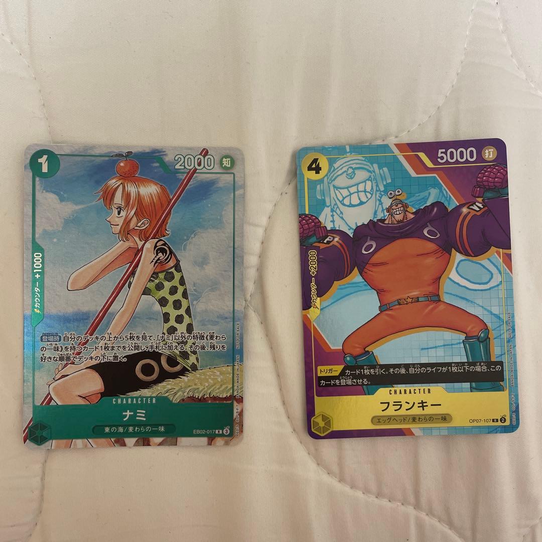 美品 ナミ フランキー限定特典カード パラレル 3周年記念ガイドブック