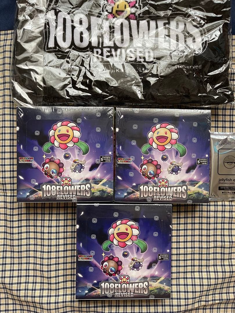 シュリンク付き108フラワーズ Revised リバイズド 英語版　3BOX