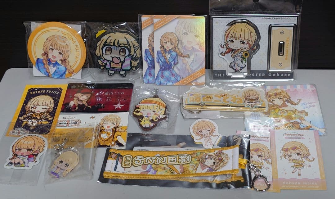 学園アイドルマスター　藤田ことね　グッズセット