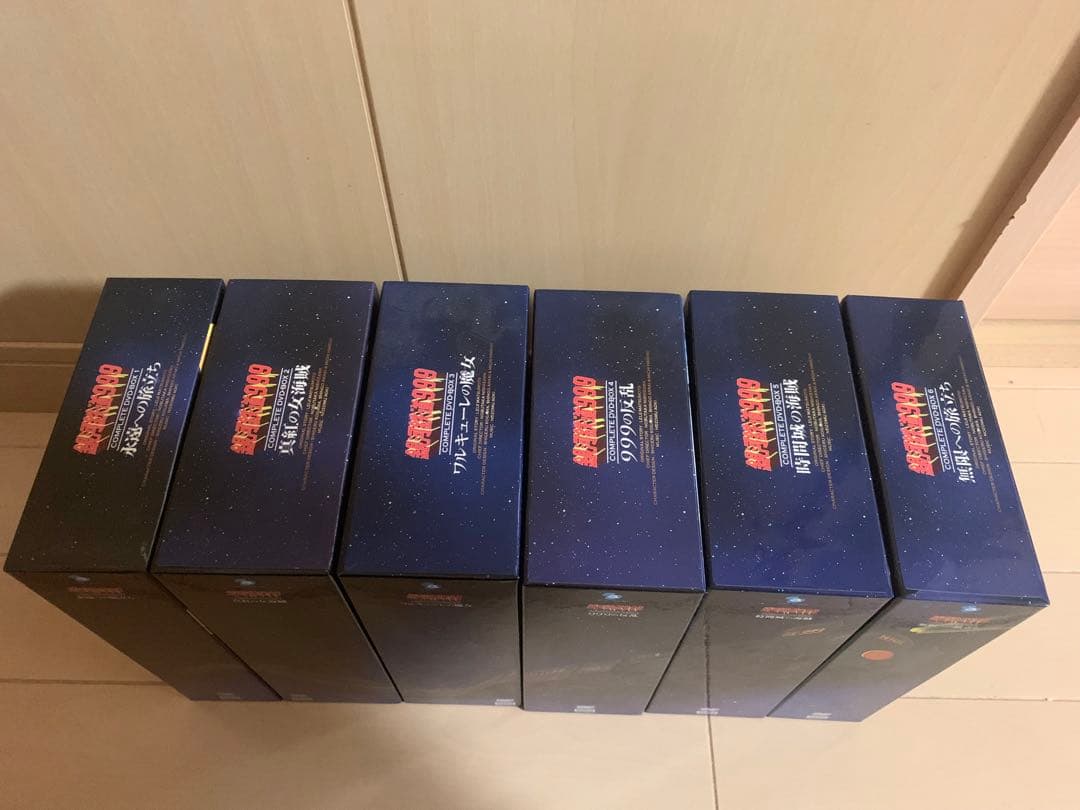 銀河鉄道999 COMPLETE DVD-BOX 全6巻 - メルカリ