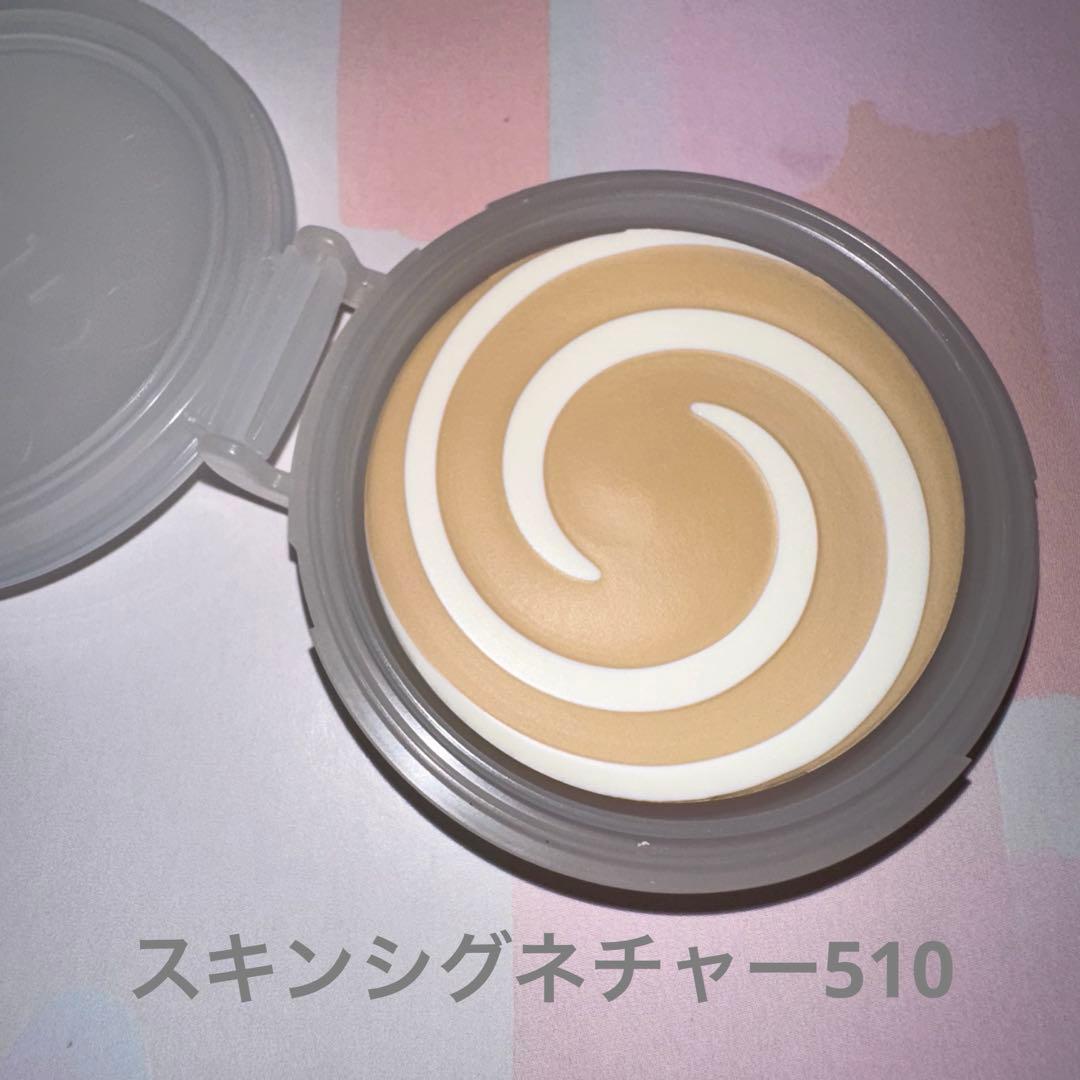 スキンシグネチャー クリームイン ファンデーション 510 クリスタル アイボリ