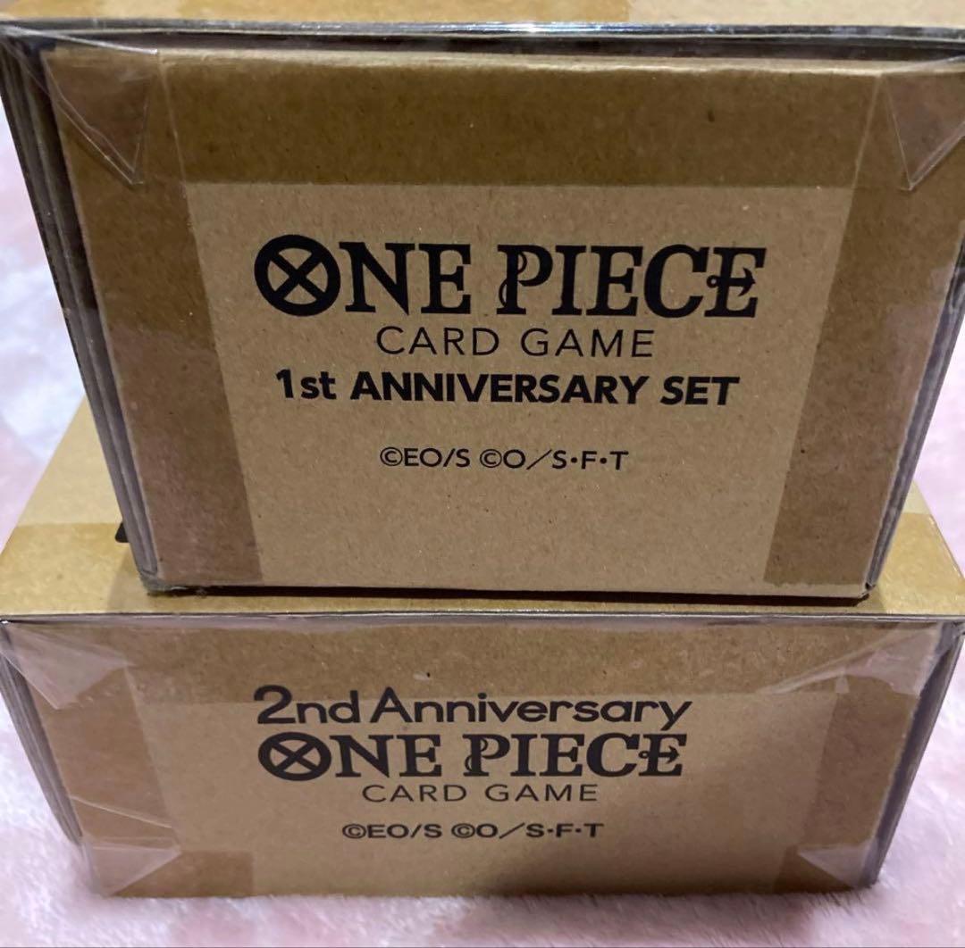 最安値！【即日発送】ワンピース　1st 2nd ANNIVERSARY SET