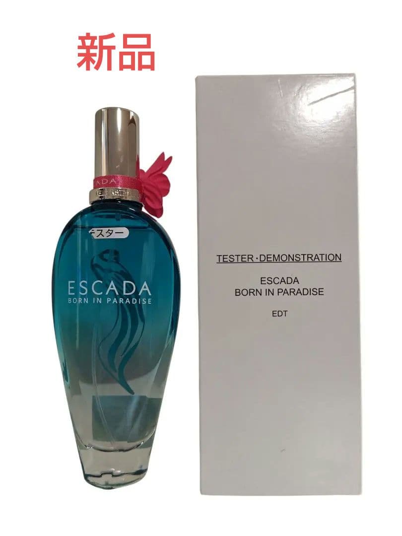 【新品】ESCADA　エスカーダ　ボーンインパラダイス　100ml　香水