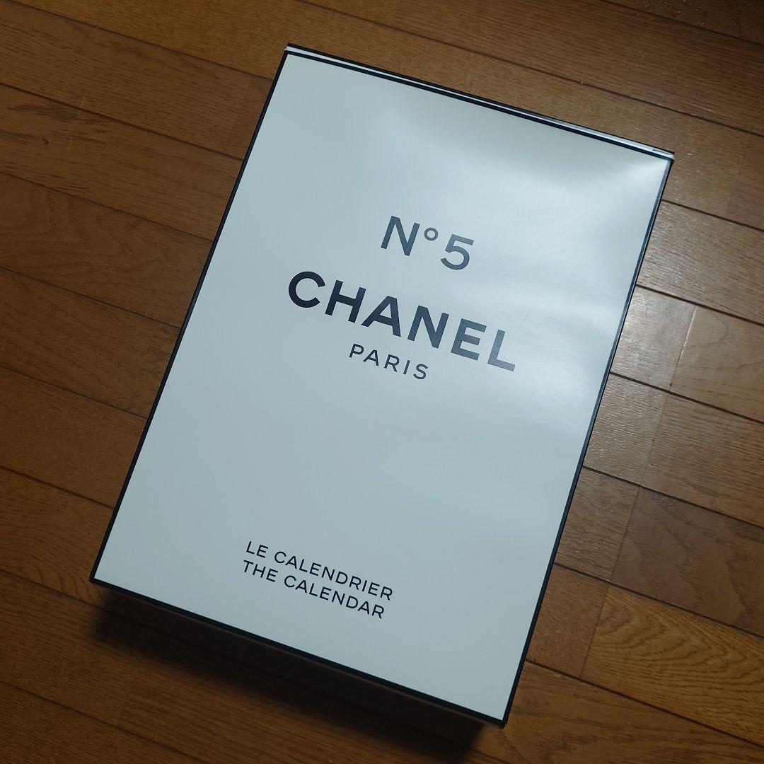 未開封】CHANEL N°5 ル アドベントカレンダー シャネル 限定 - メルカリ
