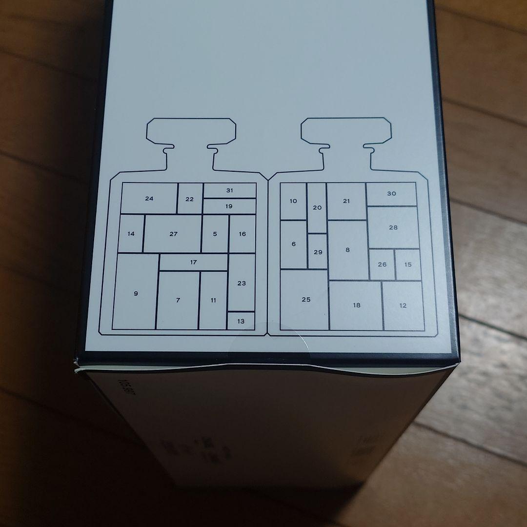 未開封】CHANEL N°5 ル アドベントカレンダー シャネル 限定 - メルカリ