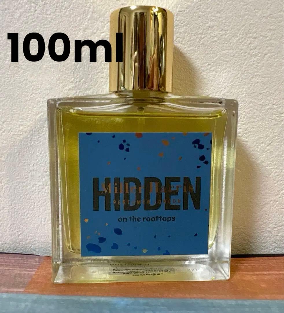 ミラーハリス　ヒドゥン（オンザルーフトップス)