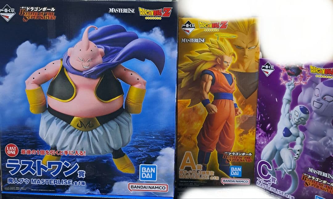 田*中様 ドラゴンボール 一番くじフィギュア 3体セットA賞 C賞　ラストワン賞
