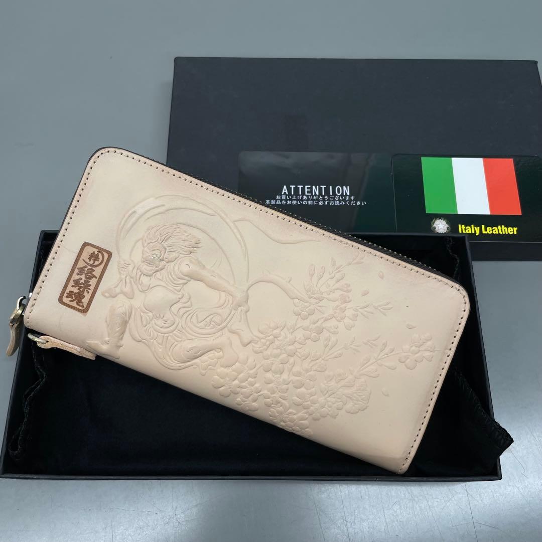 タイムセール新品‼️風神雷神　ラウンド長財布　ベージュ　イタリアンレザー　ヌメ革