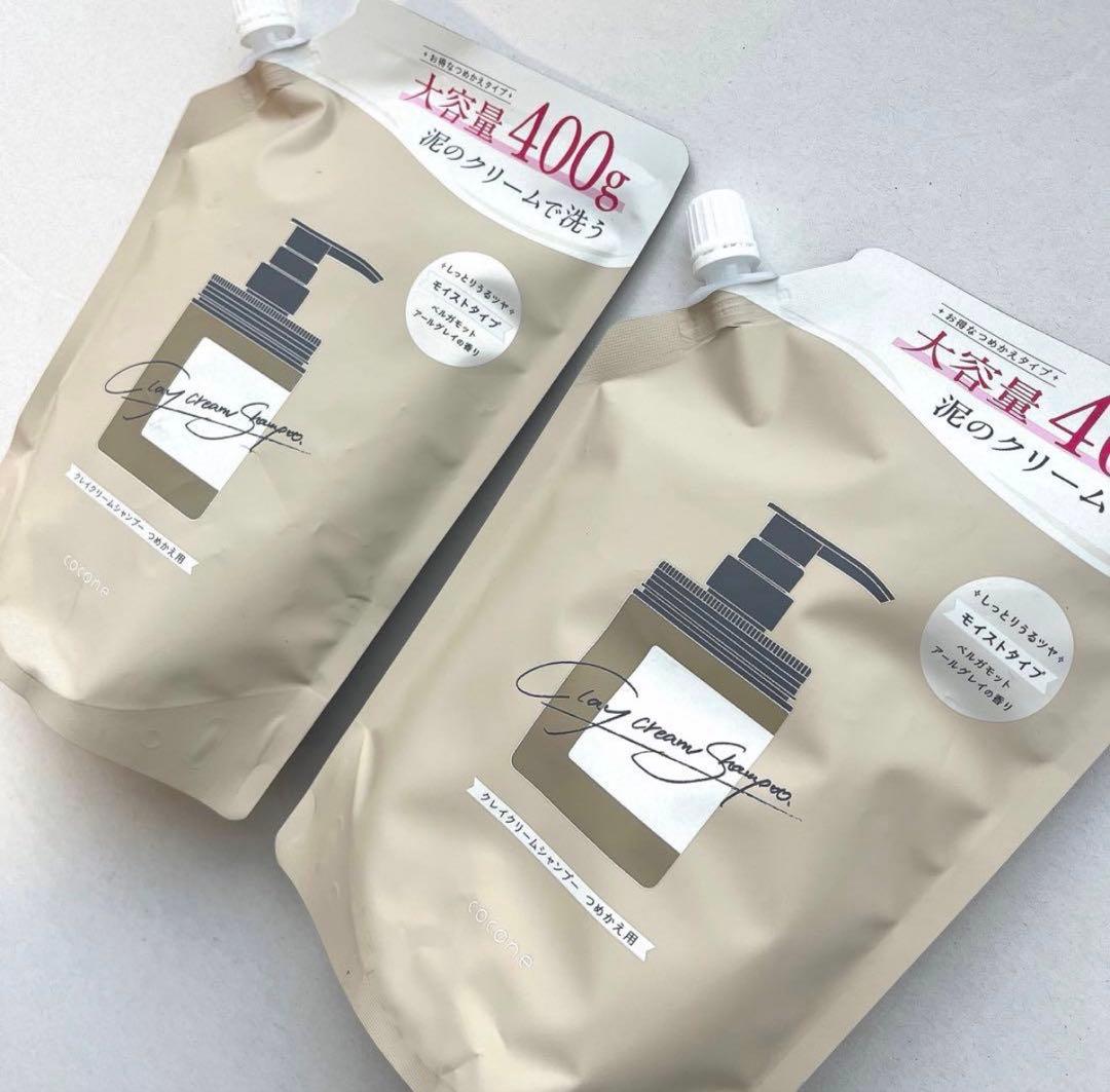 cocone クレイクリームシャンプーモイスト - メルカリ