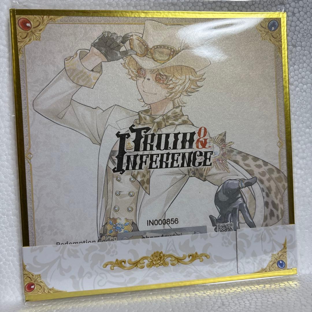 第五人格 オフラインパック 探鉱者 使用済み 色紙 - メルカリ