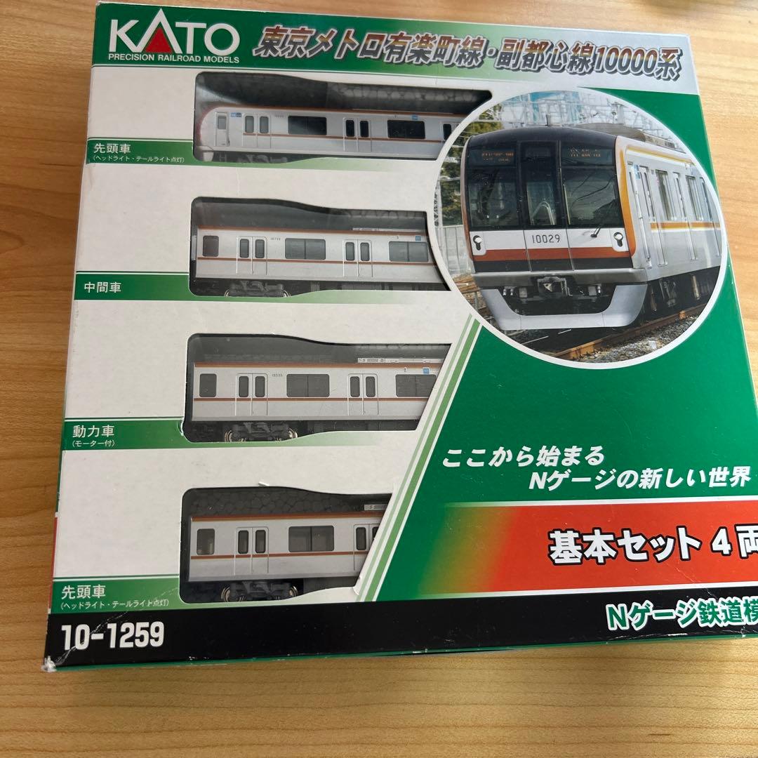 KATO 10-1259 東京メトロ10000系 基本セット4両 - メルカリ